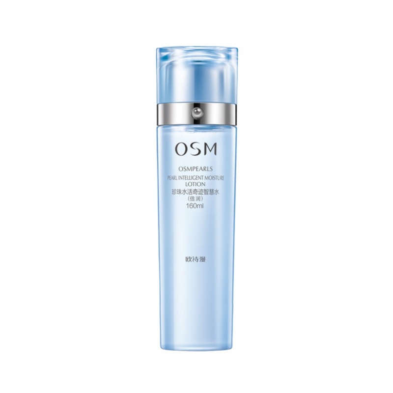 OSM Pearl Intelligent Moisture Lotion 160ml  Light Moisture (for Oily Skin)