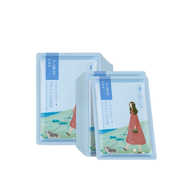 PECHOIN Permeable Hydrating Mask 25ml*10pcs