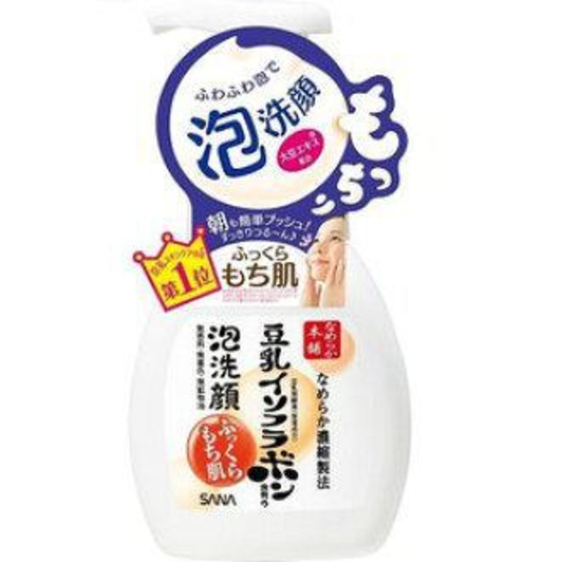 Sana Nameraka Cleansing Foam