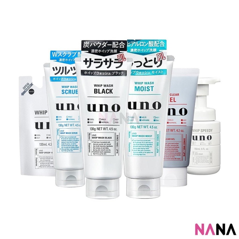 Shiseido Uno Men’s Face Wash Whip Facial Wash Cleanser ( Non Scrub – Black / Scrub – Blue / Moist – Green / Hot Clear Gel / Whip Speedy) Non Scrub 130g