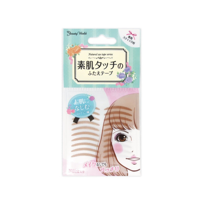 Beauty World Natural Eye Tape Natrual Eye Tape