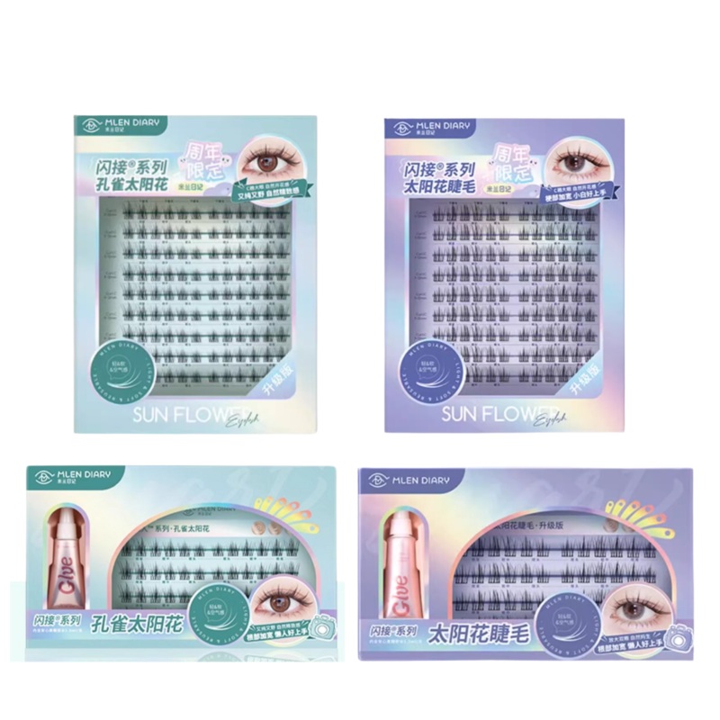MLEN DIARY Flash Collection Sunflower False Eyelashes 48pcs/ 108pcs+40pcs  Sunflower 48pcs