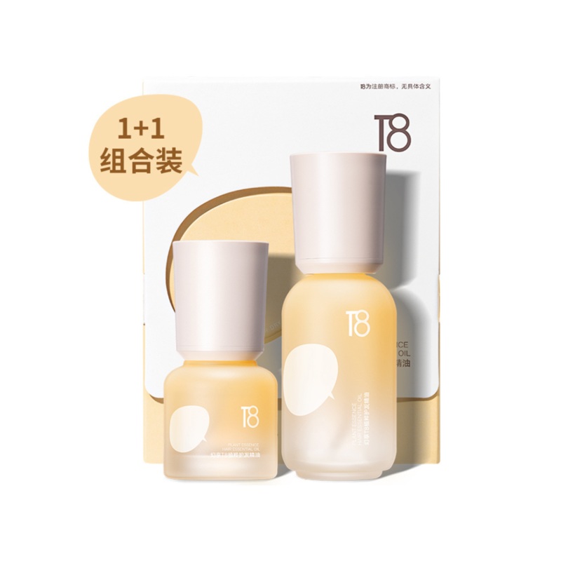 T8 Plant Essence Hair Essence Oil 60ml+20ml T8