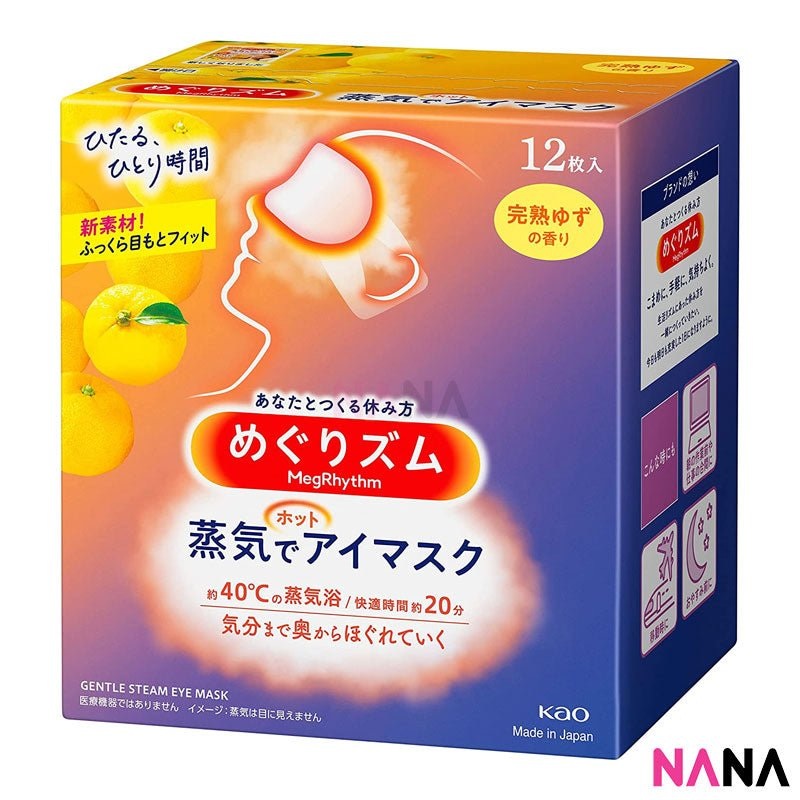 Kao MegRhythm Steam Eye Mask – Yuzu Aroma 12pcs/Box [New Packaging]