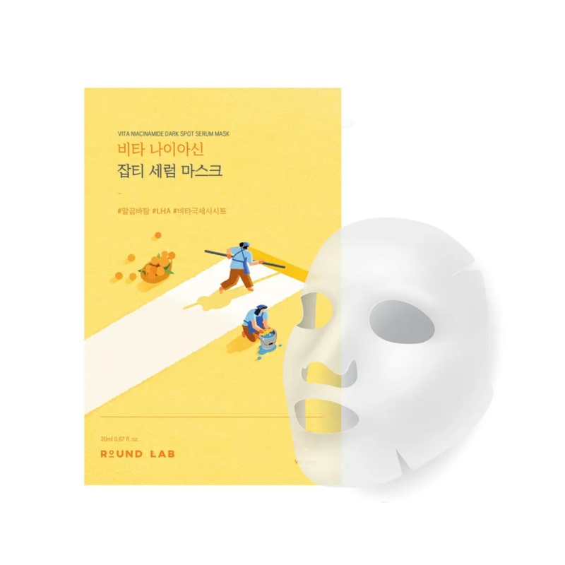 Vita Niacinamide Dark Spot Serum Mask – 2 Types 1 Sheet