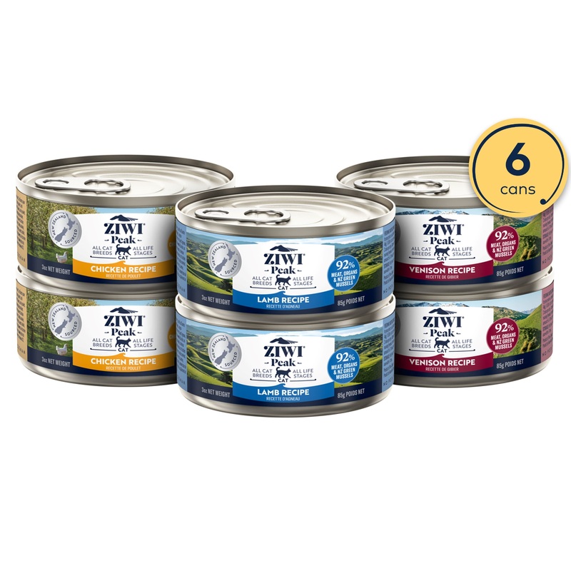 Wet Cat Food Variety Pack- All Natural, High Protein, Grain Free, Limited Ingredient, with Superfoods