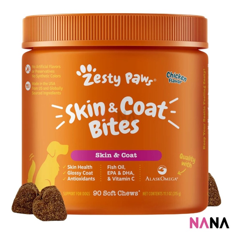 Zesty Paws Skin & Coat Bites Chicken Flavor 90 Soft Chews
