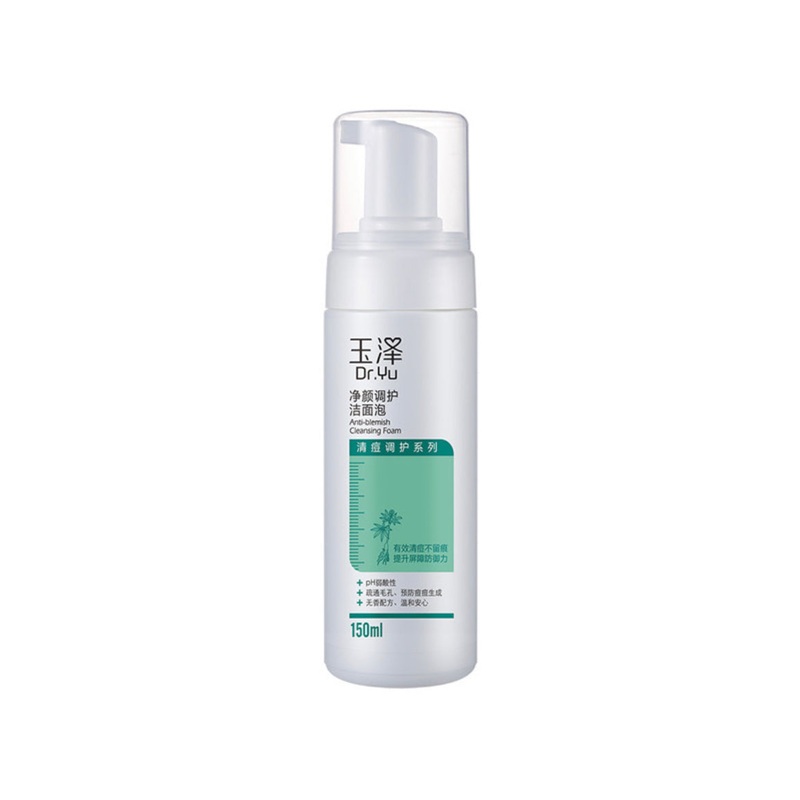 Dr.Yu Facial Cleansing Foam 150ml