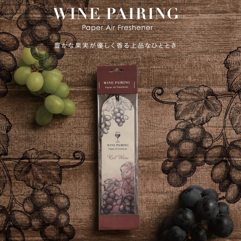 Wine Pairing Paper Air Freshener  Red Wine