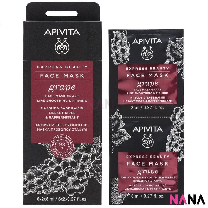 APIVITA Line Smoothing & Firming Face Mask – Grape 12 x 8ml