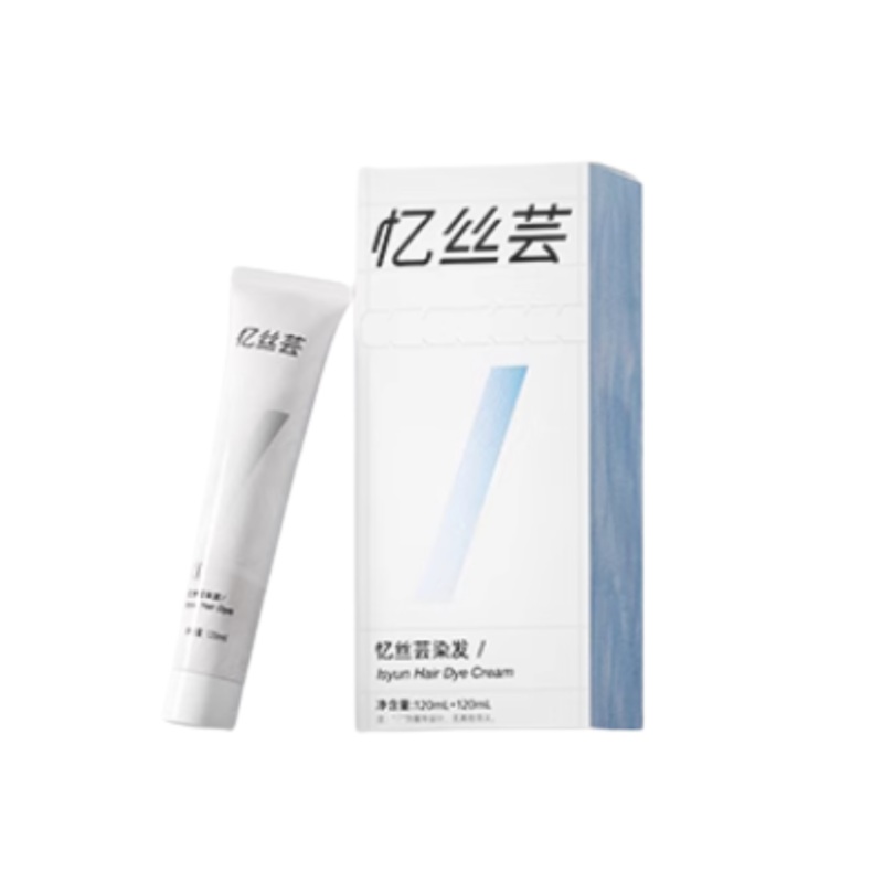 Eisansun Colorful Hair Dye Cream 240ml/450ml  Light Tea Mocha 240ml