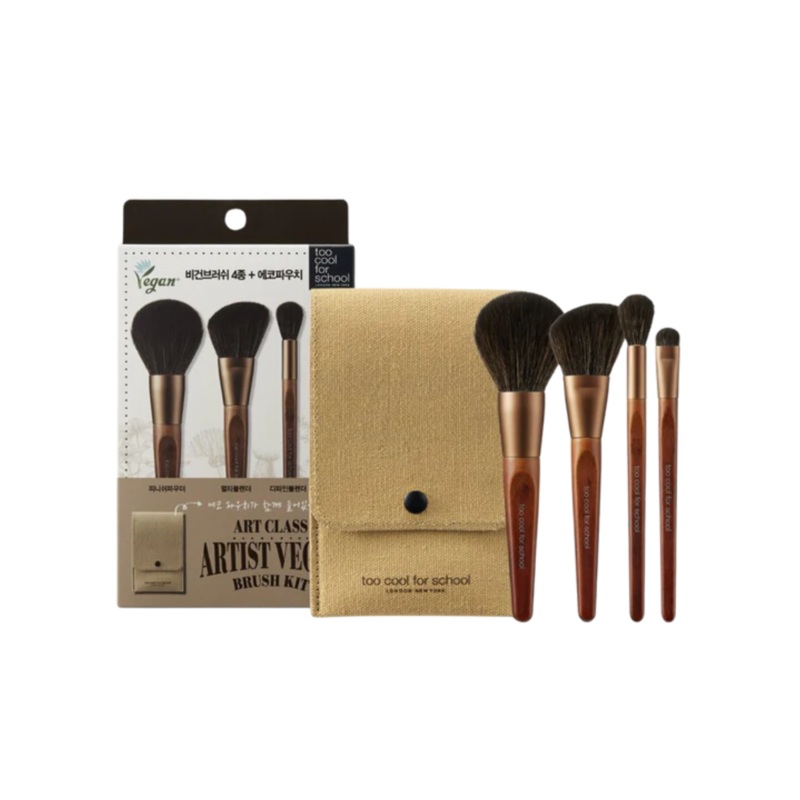 Artist Vegan Brush Kit
