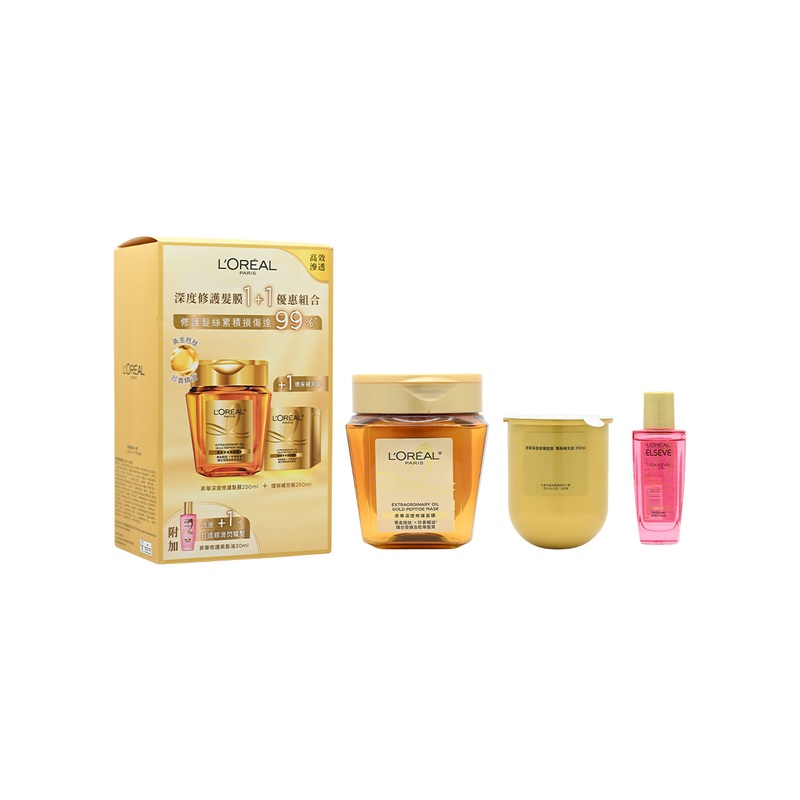 L’Oreal Paris Elseve Extraordinary Oil Gold Peptide Mask 1+1 Packset 3pcs