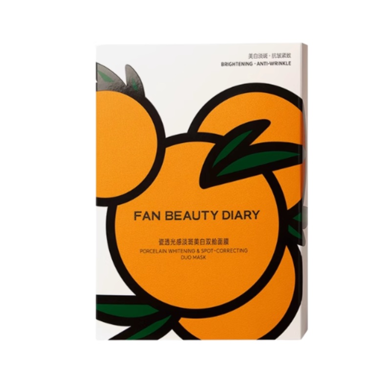 Fan Beauty Diary Porcelain Whitening & Spot-Correcting Duo Mask 33ml*5pcs