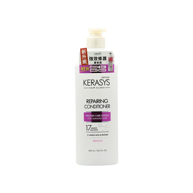 Kerasys Damage Care Repairing Conditioner 600ML 600ml