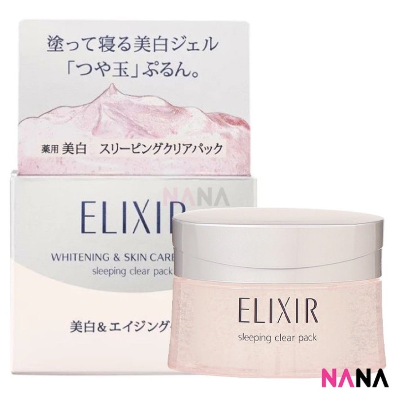 Shiseido Elixir Whitening & Skin Care By Age Sleeping Clear Pack 105g