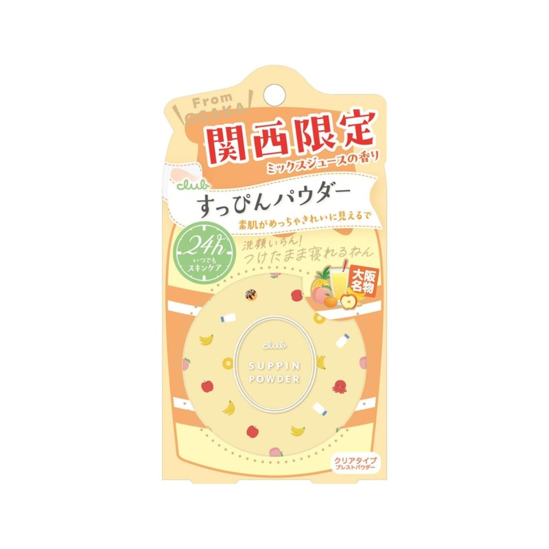 Suppin Powder (Fragrance of Mixed Fruit Juice)