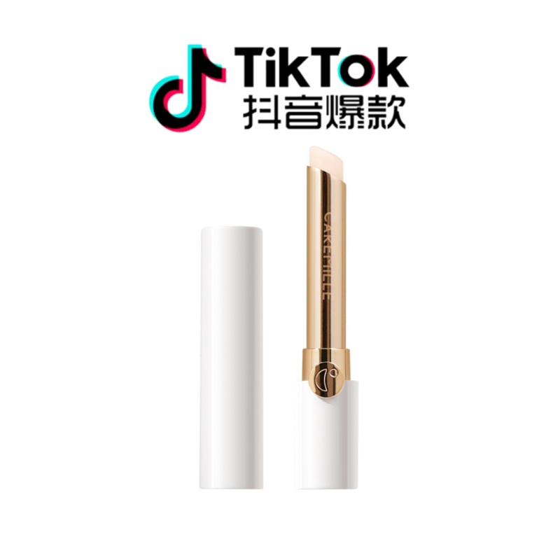 Tiktok/Douyin Hot Caremille Moisturizing Moisturizing Color Changing Lipstick 5.0Tiktok5.0 2g 01 Peach Soft Pink (essential oil version)