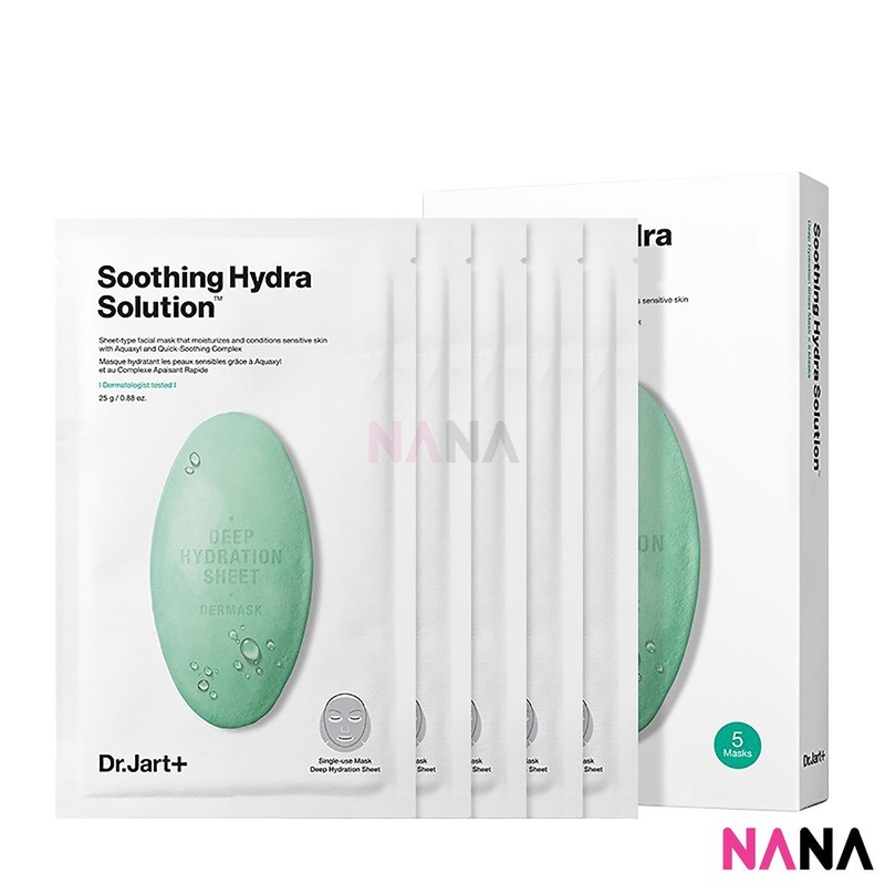 Dr. Jart+ Dermask Water Jet Soothing Hydra Solution (5pcs) [New Packaging]