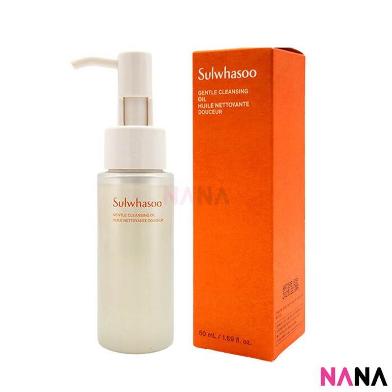 Sulwhasoo Gentle Cleansing Oil 50ml