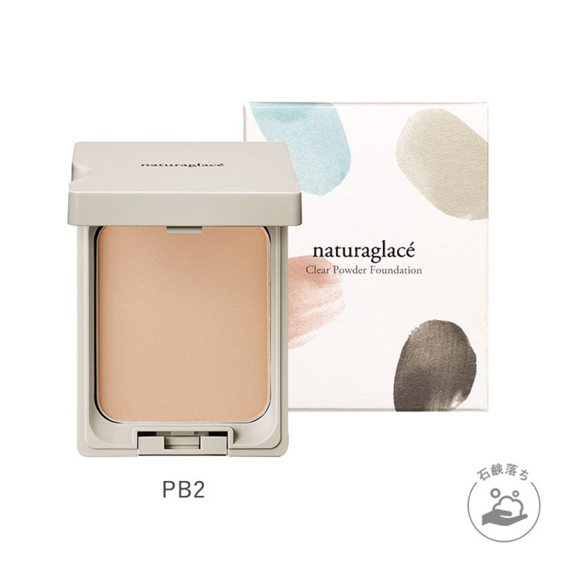 Naturaglac Clear Powder Foundation PB2