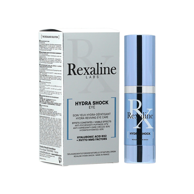 Rexaline Hydra Shock Eye Cream 15ml