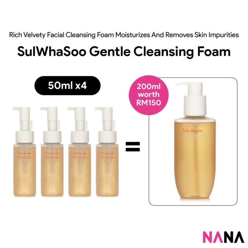 SulWhaSoo Gentle Cleansing Foam Sample Pack (50ml x 4/2/1) 50ml x4