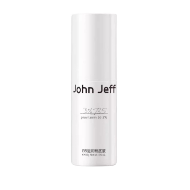 John Jeff B5 Moisturizing Foundation 30g  John Jeff B5 Yellow Tone Nature