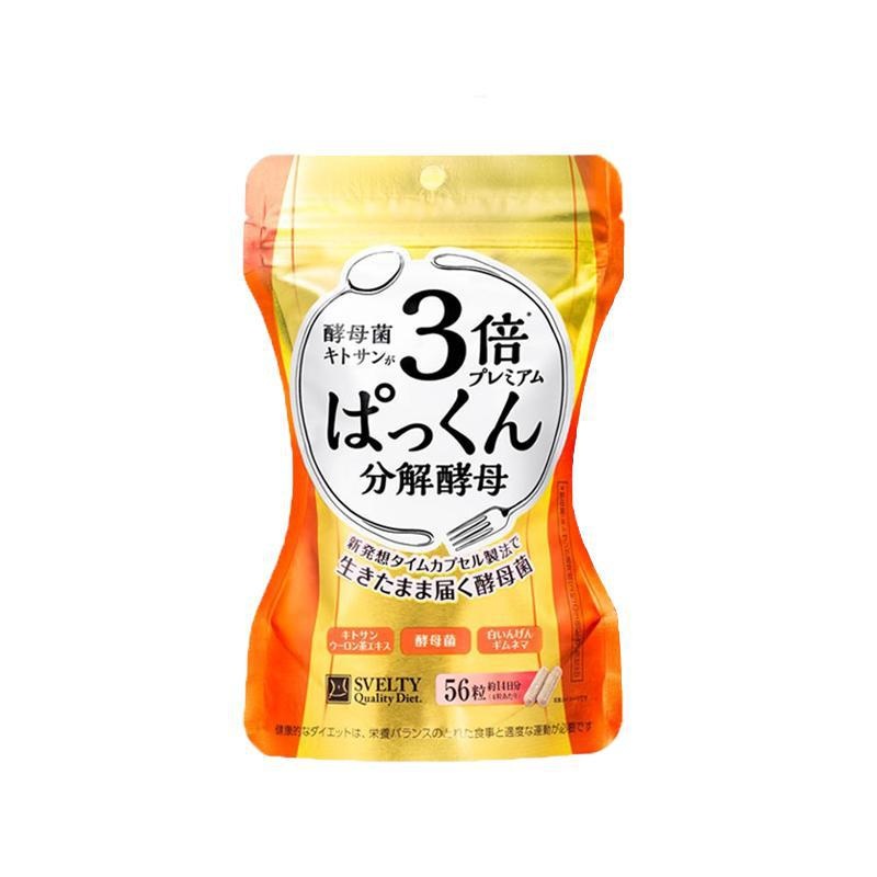 Svelty Pakkun Yeast Premium 56  Regular