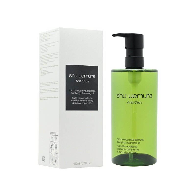 Shu Uemura Anti/Oxi+ Pollutant & Dullness Clarifying Cleansing Oil 450ML