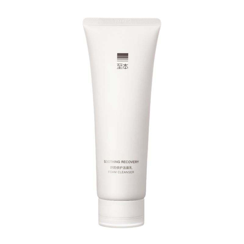 Zhiben Soothing Recovery Facial Cleanser  120g 120g Version 6.0