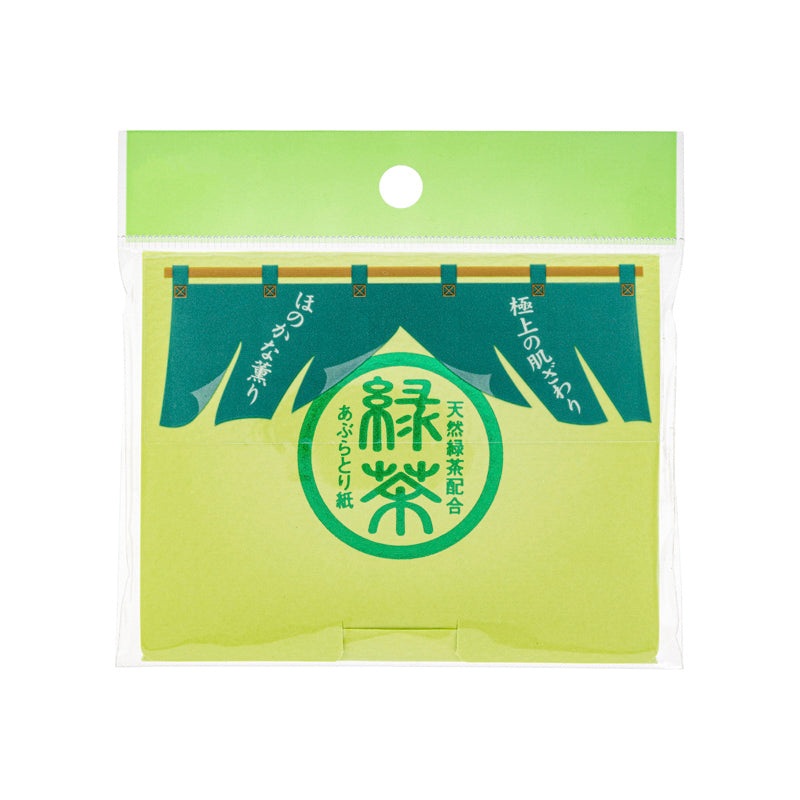 Komecho Green Tea Oil Blotting Papers 100PCS