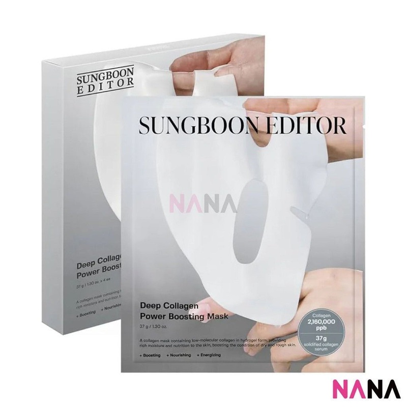 SUNGBOON EDITOR Deep Collagen Power Boosting Mask 4Sheets/box