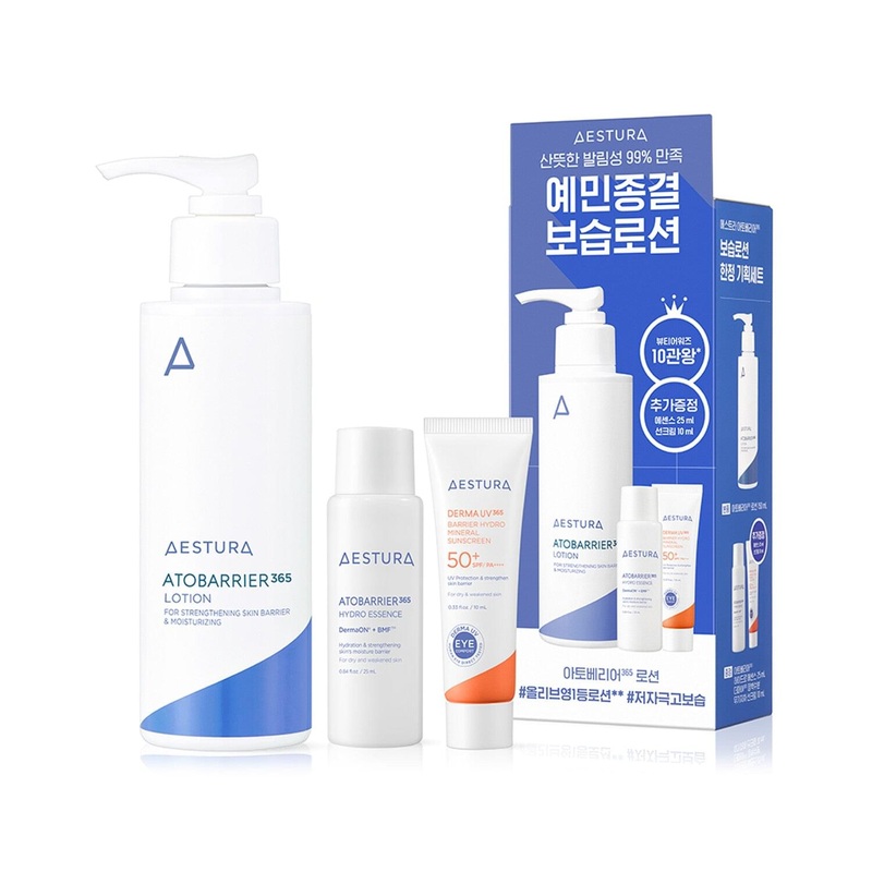 AESTURA Atobarrier 365 Lotion 150mL Special Set (+Hydro Essence 25mL + Mineral Sunscreen 10mL)