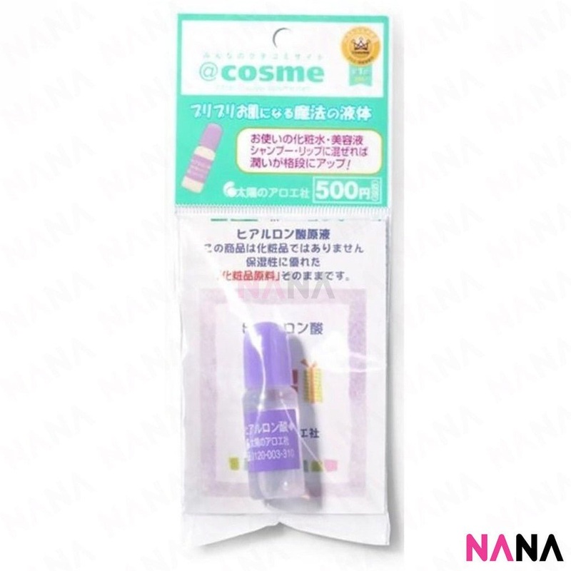 The Sun Society Hyaluronic Acid 10ml