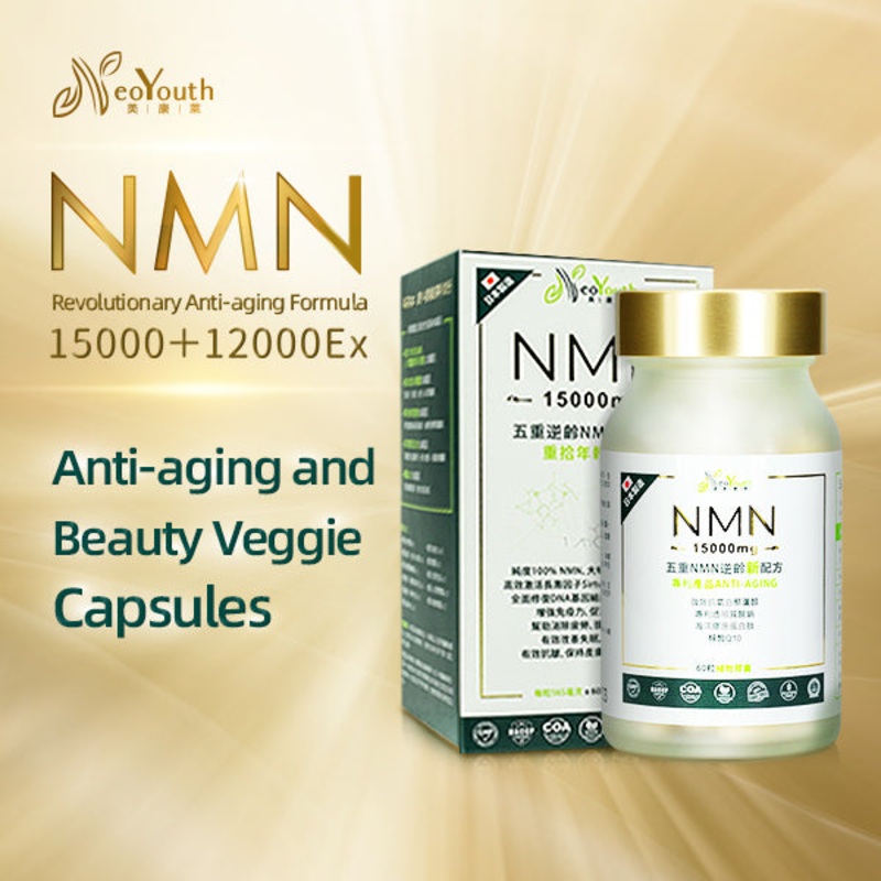 **NOT FOR INT Neoyouth Nmn 15000Mg 60 Cap Sules 60pcs