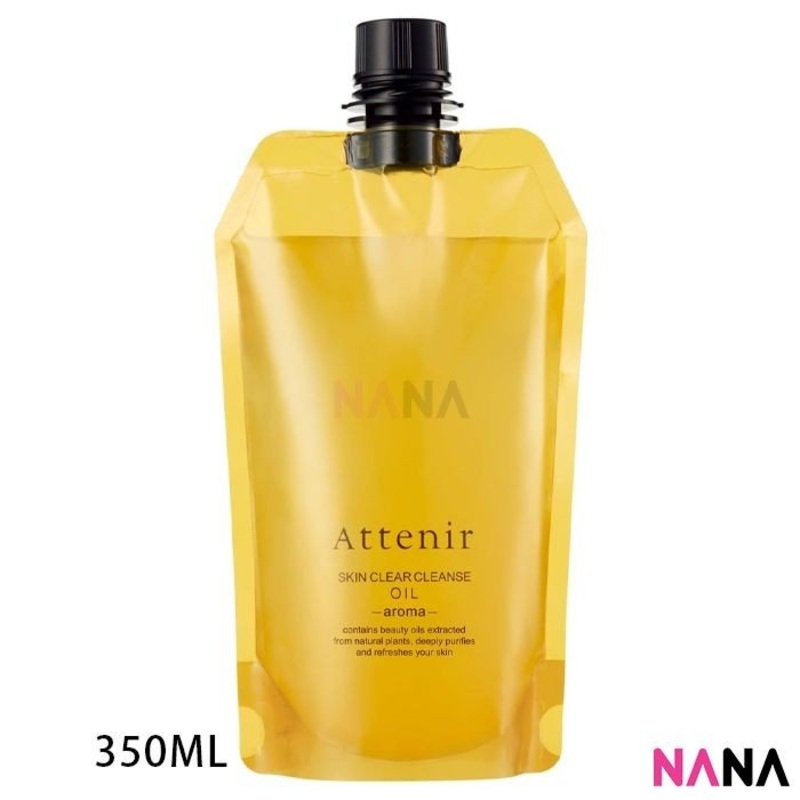 Attenir Skin Clear Cleanse Oil – Aroma (refill) 350ml