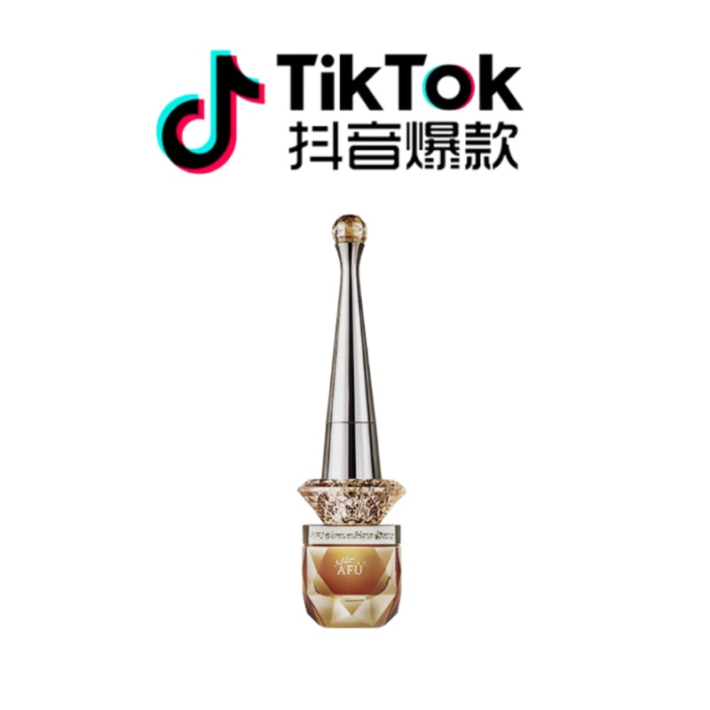 Tiktok/Douyin Hot AFU 11-Seed Anti-Wrinkle Firming Eye Essence Oil 10mlTiktok11