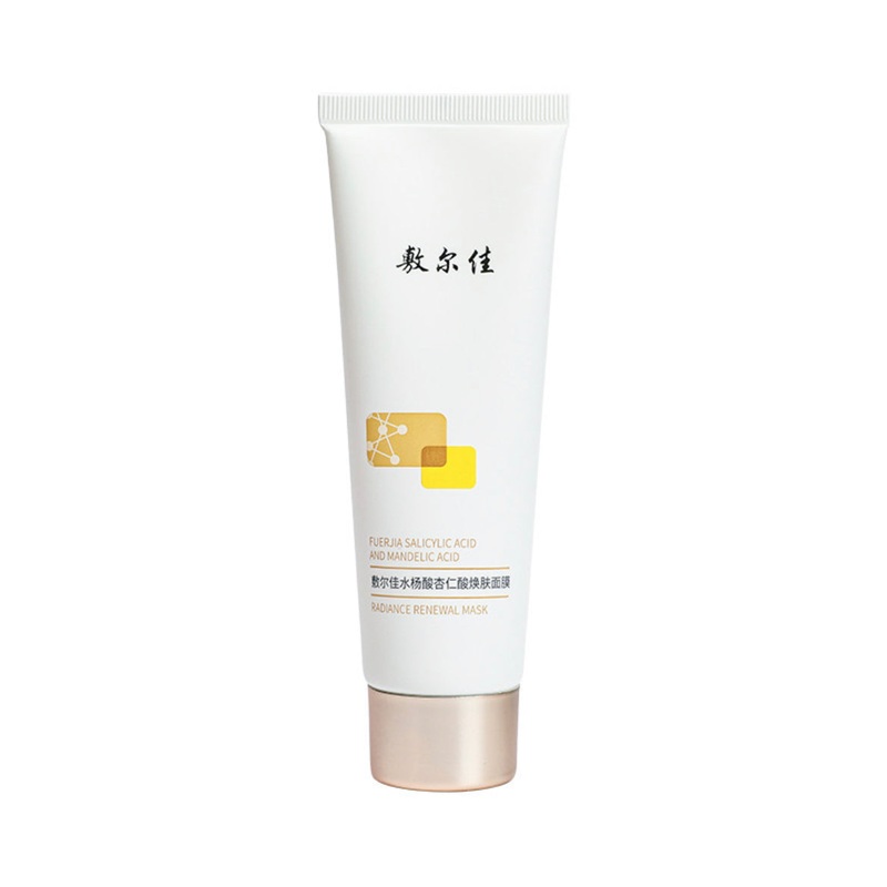 Voolga Salicylic Acid Almond Resurfacing Mask 80g
