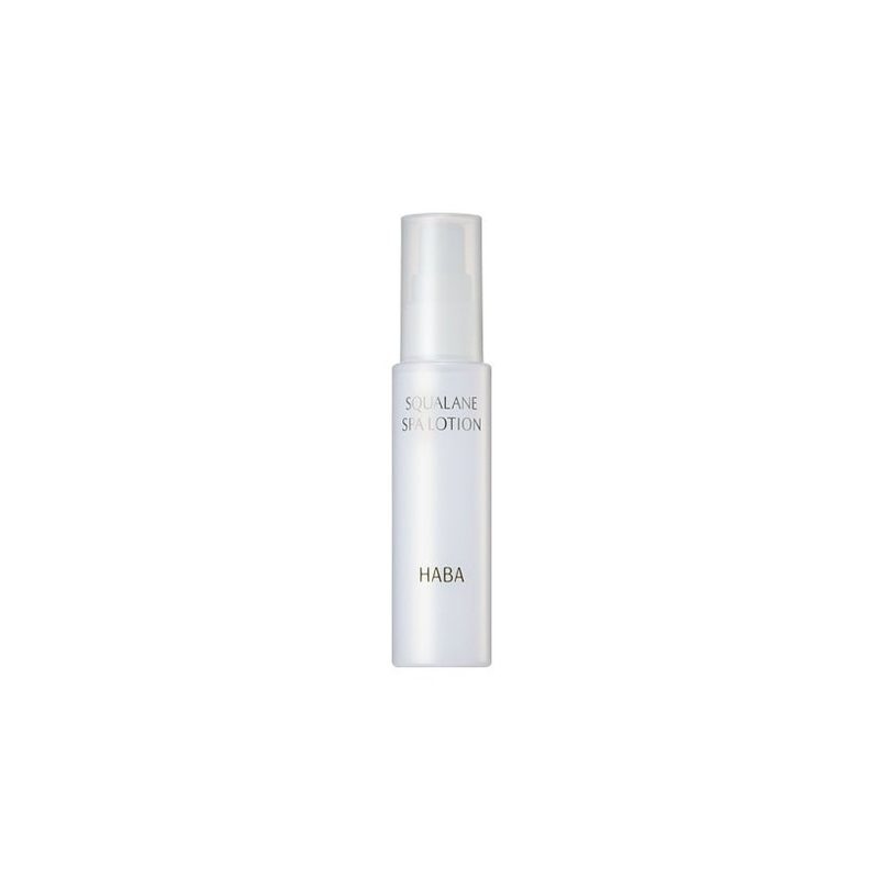 Haba Squalane Spa Lotion