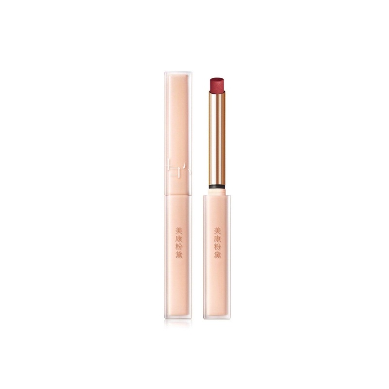 MEIKING Shangshangqian Lipstick 0.8g 02