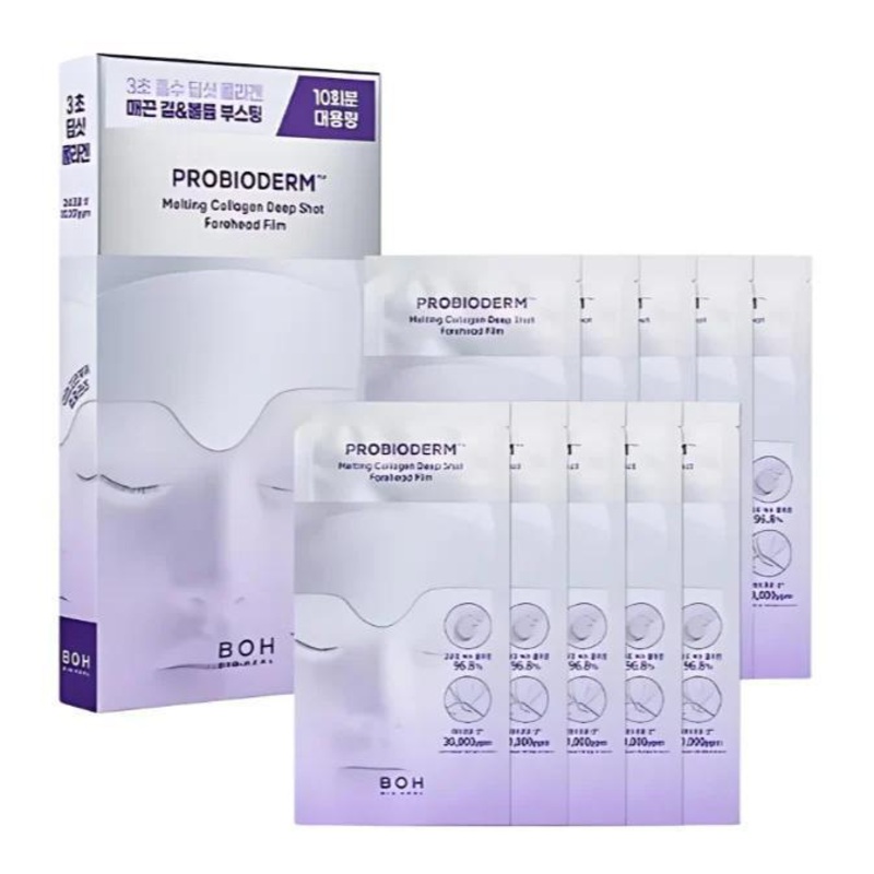 BIOHEAL BOH Probioderm Melting Collagen Deep Shot Forehead Film Special Set