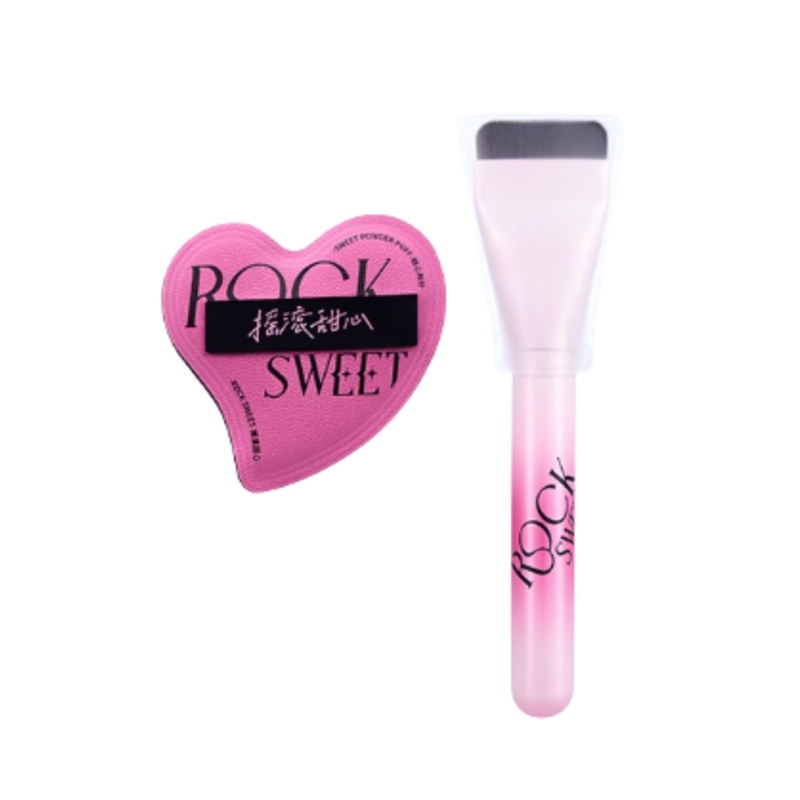 ROCK SWEET Flawless Base Makeup Double Star Set 1pc/2pcs  Seamless Foundation Brush 1pc
