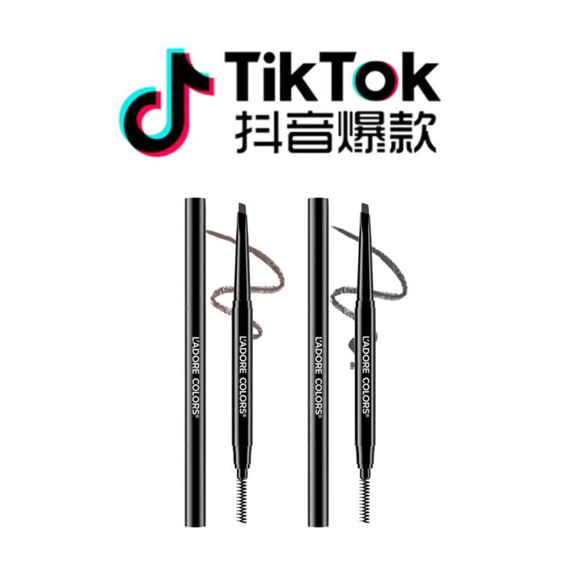 Tiktok/Douyin Hot LADORE COLORS Natural Look Eyebrow Pencil 0.28g*2pcsTiktok 01 Light Gray