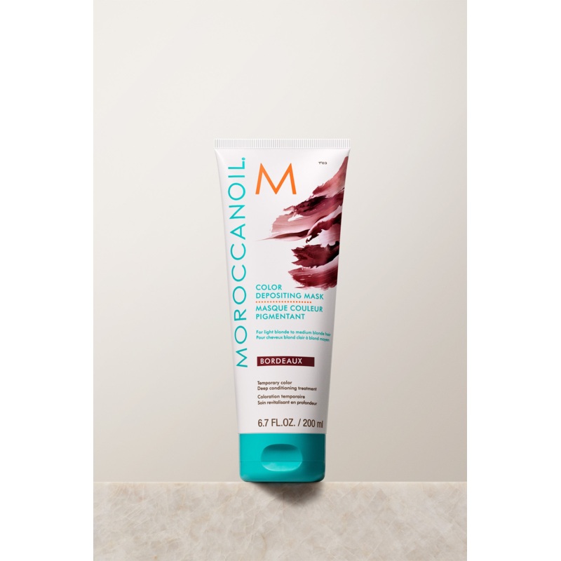 Moroccanoil Color Depositing Mask 6.7 oz / 200 ml – Bordeaux | Temporary Color