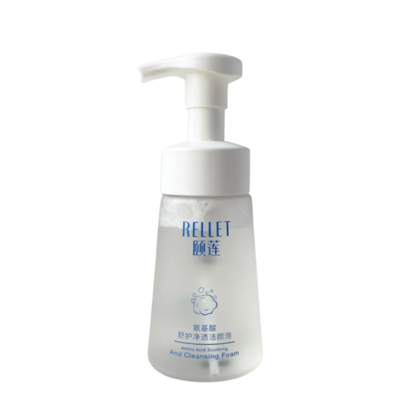 Rellet Amino Acid Soothing Cleansing Foam 150ml