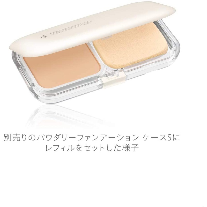 D Program Medicinal Skin Care Foundation (Powderly) Ocher 00 Refill