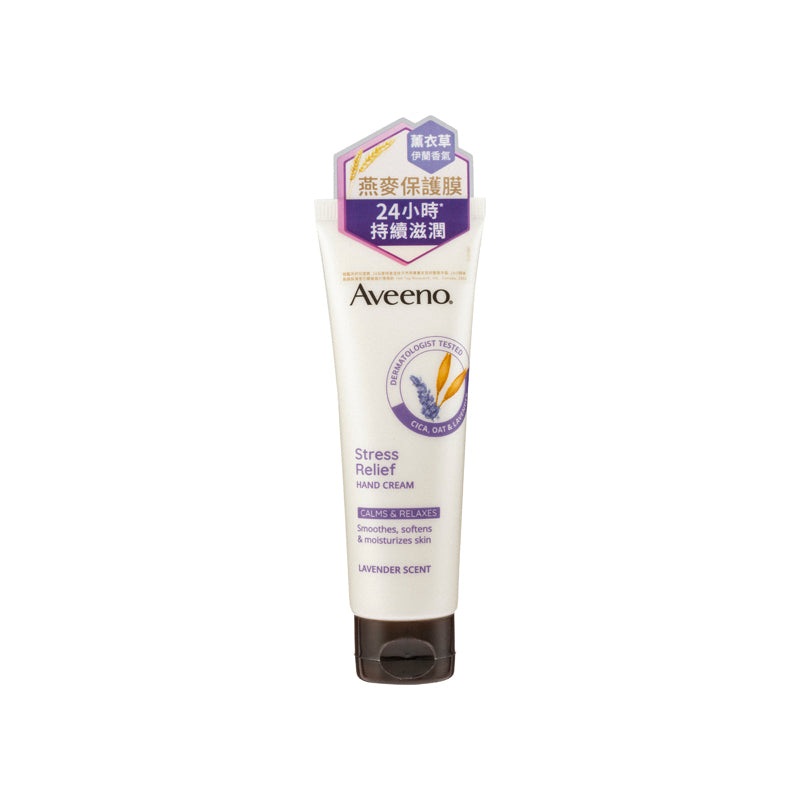 Aveeno Stress Relief Hand Cream  Lavender  50G