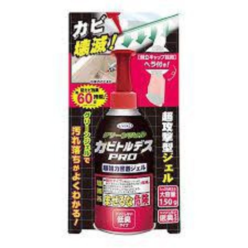 UYEKI Cabitordes PRO Green Gel  150g