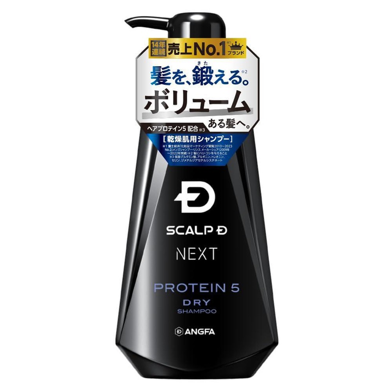 ANGFA Scalp Next Protein 5 Shampoo ANGFA Dry
